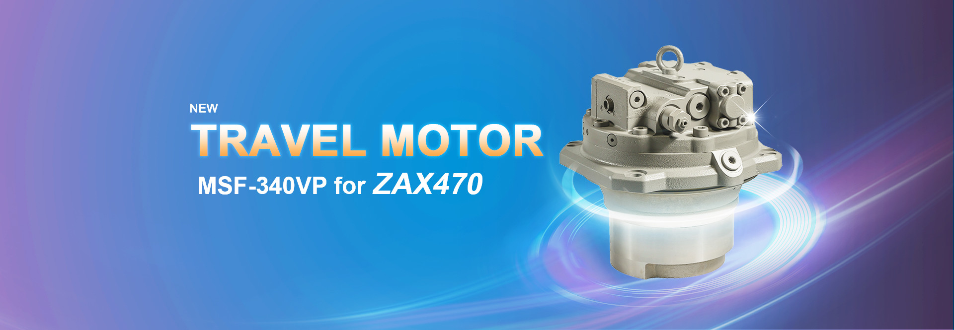 গুণ খননকারী হাইড্রোলিক পাম্প কারখানা